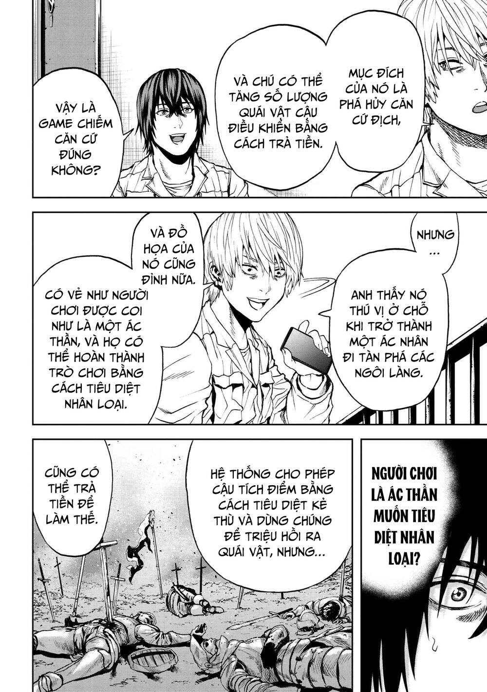 murazukuri game no npc ga namami no ningen to shika omoe nai chapter 51.2 6