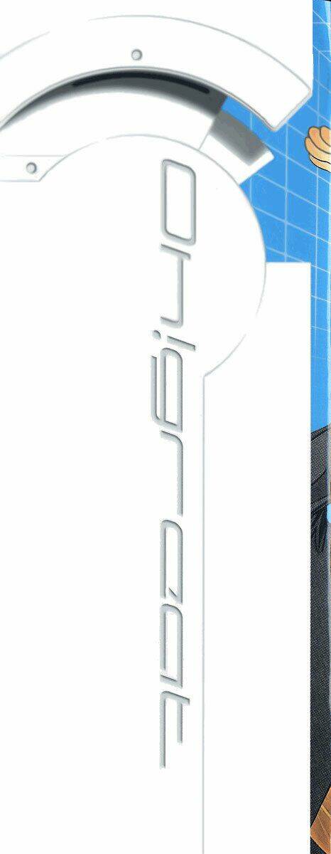 air gear chapter 51 4