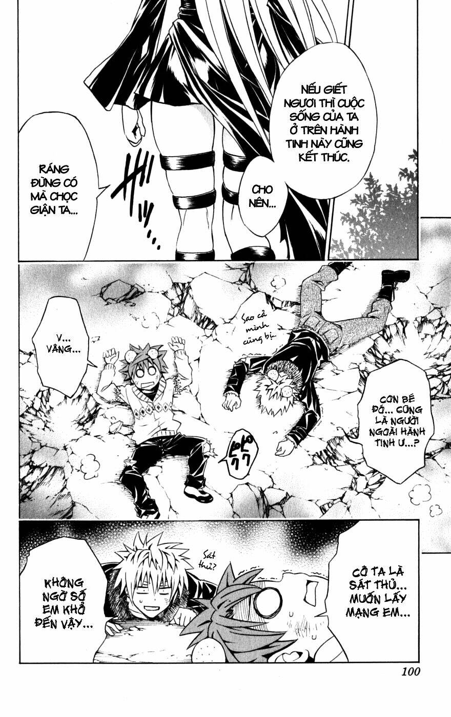 bọn tớ thích cậu! rito chapter 138 18