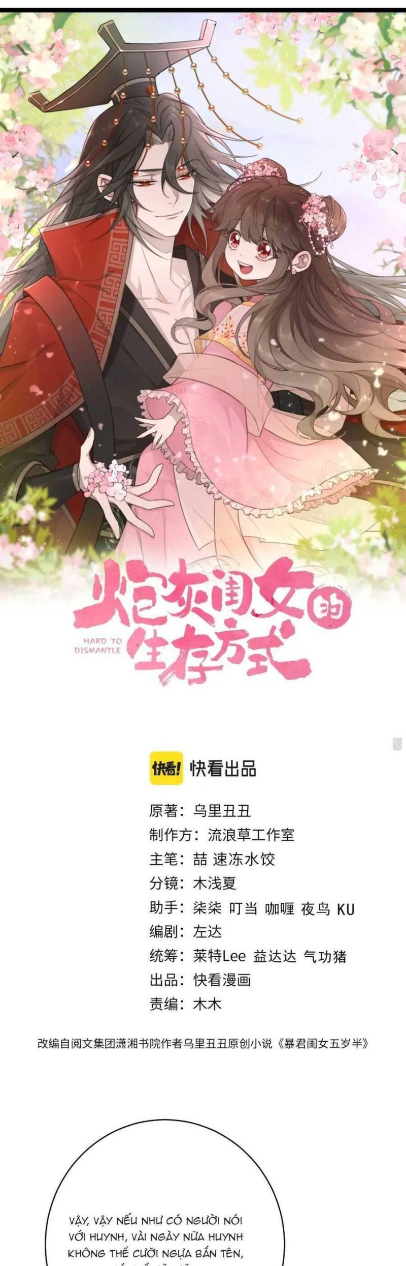 phương thức sinh tồn của công chúa pháo hôi chapter 141 2