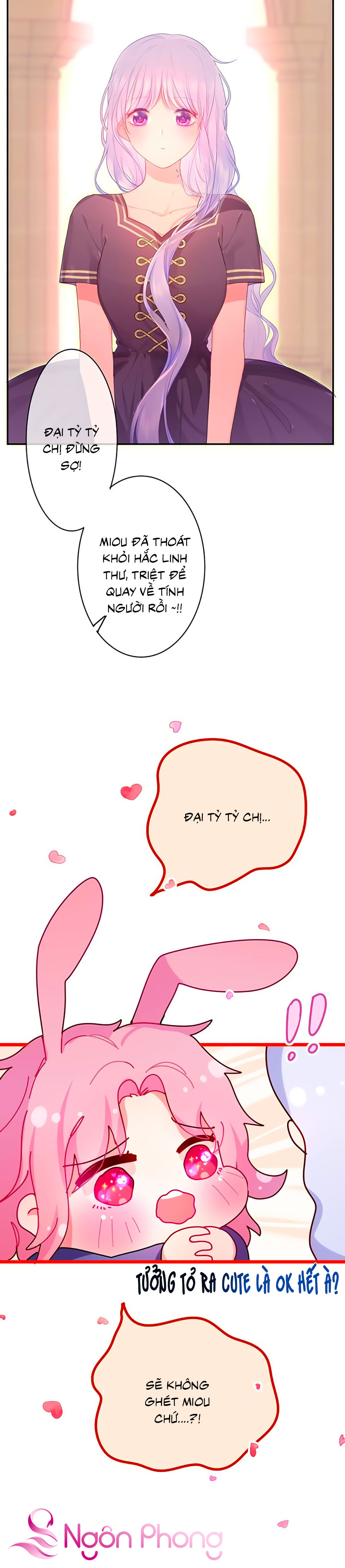 monster, độ ấm quái vật kiệm lời chapter 14 3