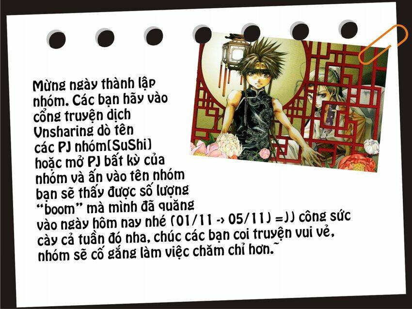 saezuru tori wa habatakanai chapter 7 3