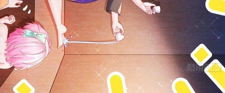 tuyệt sắc đạo lữ đều nói ngô hoàng có thể chất vô địch chapter 54 151