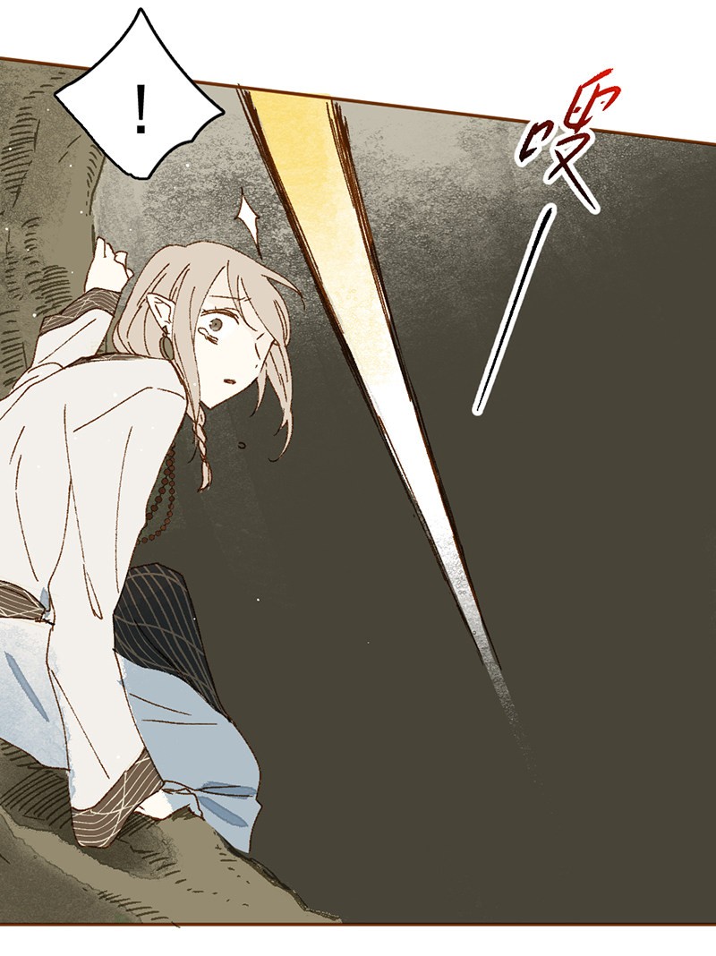 câu chuyện tình yêu kỳ lạ chapter 6 28