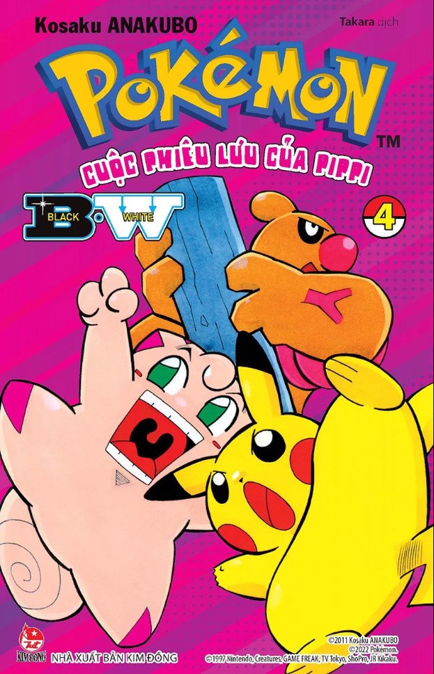 Pokémon - Cuộc phiêu lưu của Pippi B.W - Tập 4