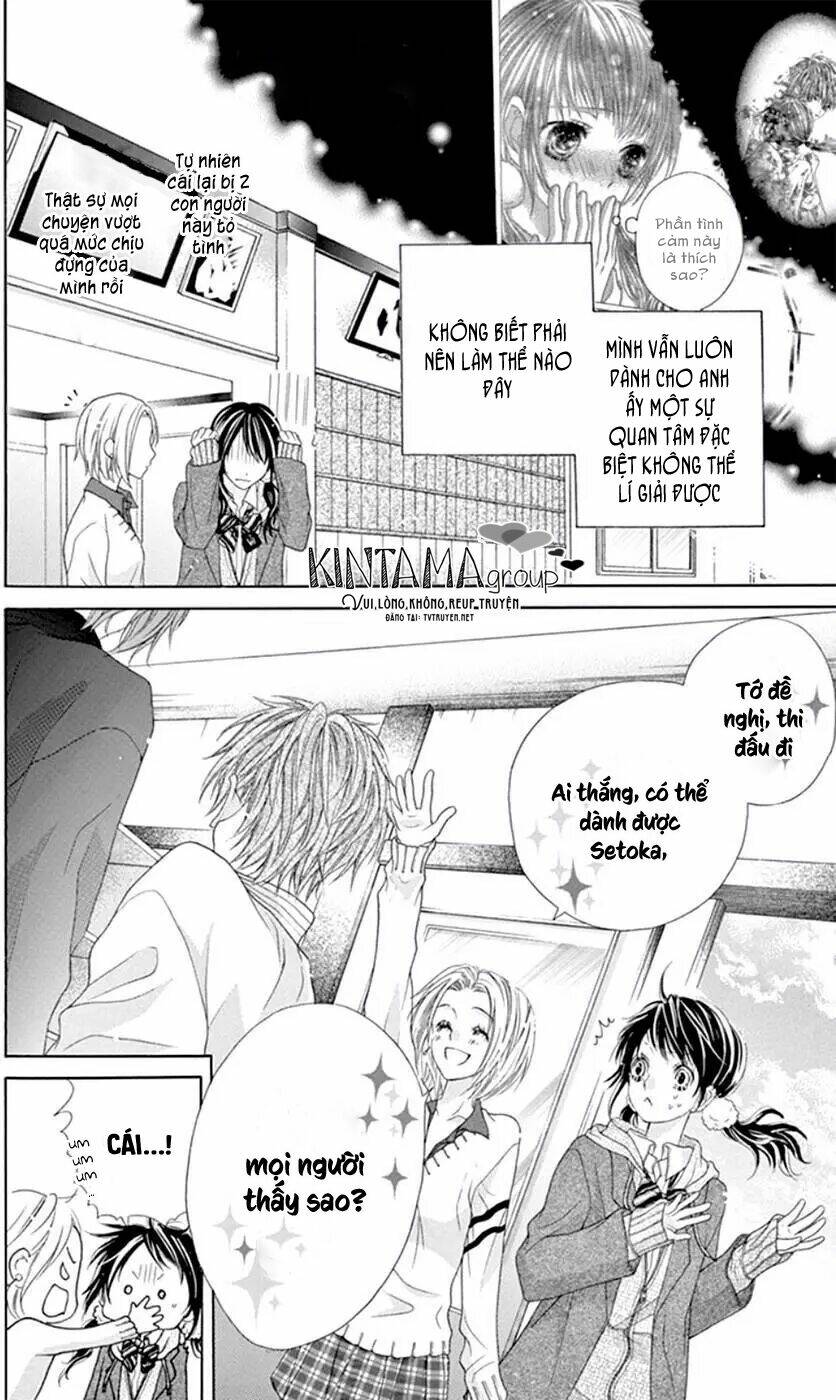 ani ni aisaresugite komattemasu chapter 14 14