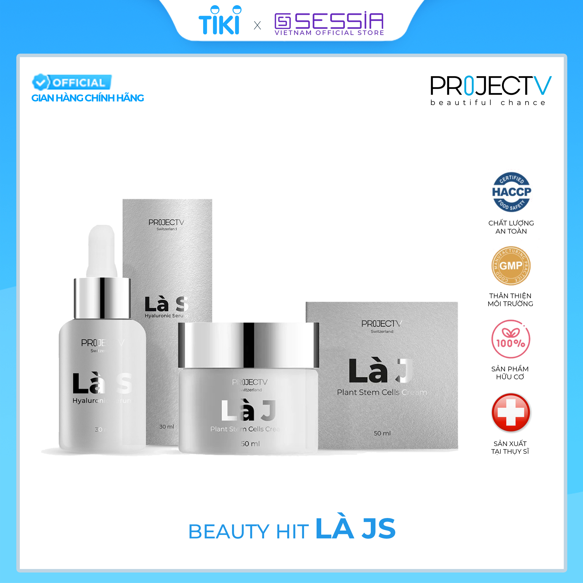 Combo Kem &amp; Serum Là JS Beauty Hit - Dưỡng Ẩm &amp; Sáng Khỏe Làn Da - PROJECT V - Xuất xứ Thụy Sĩ, Hàng Chính Hãng