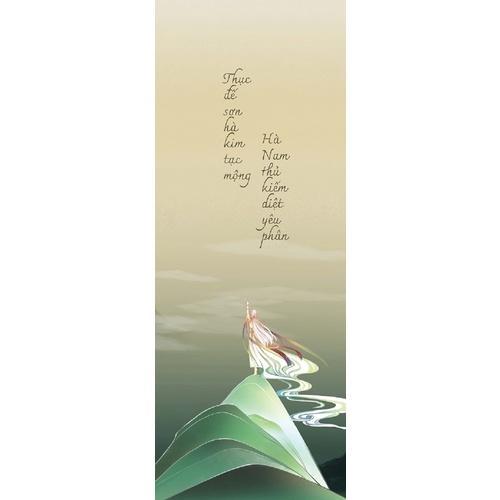 Sách Nam Thiên Kì Đàm - Bản Quyền