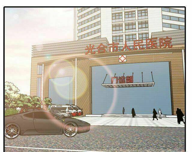 khốn ái tù lung chapter 37 7