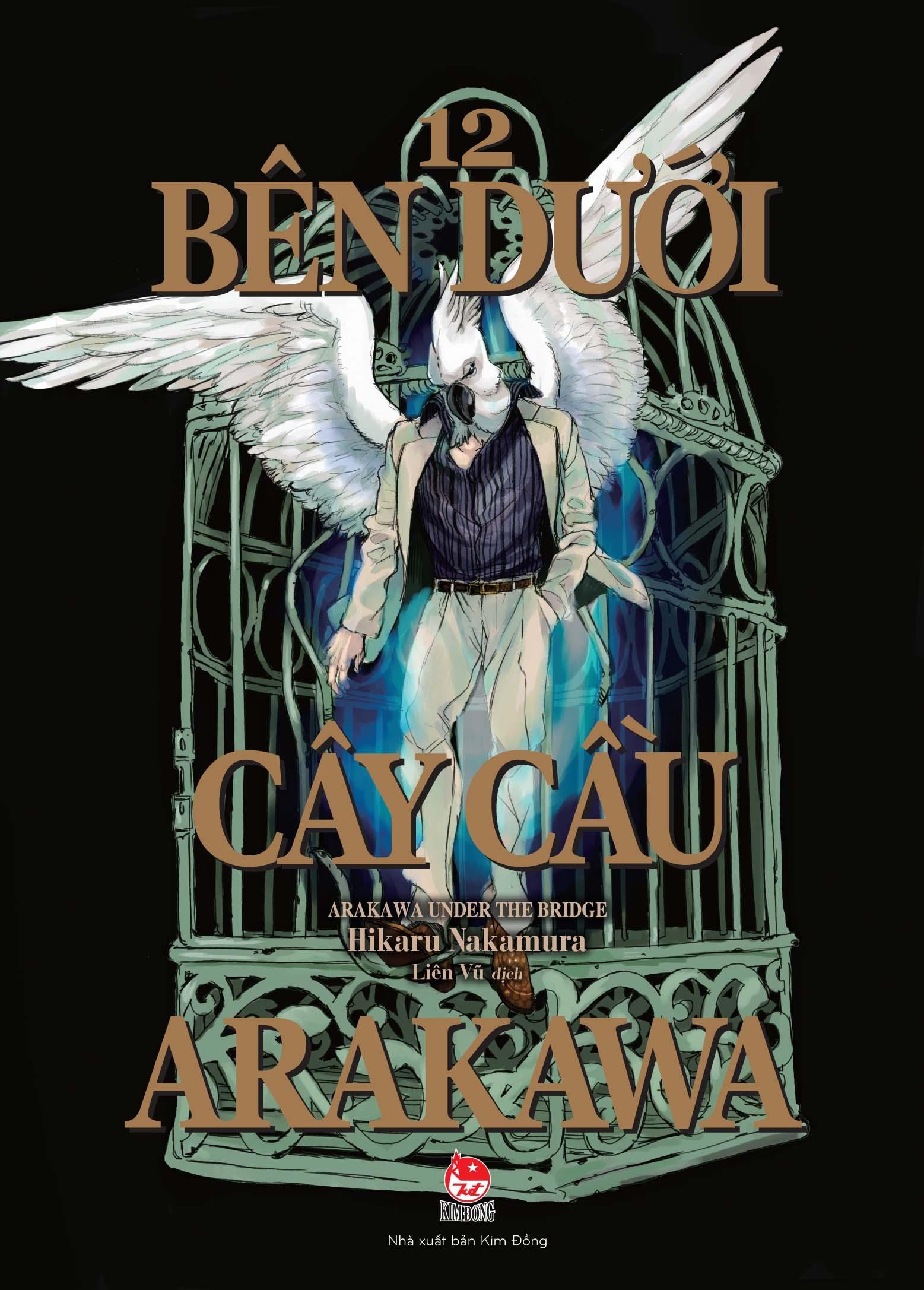 Bên Dưới Cây Cầu Arakawa - Arakawa Under The Bridge - Tập 12 - Tặng Kèm Postcard