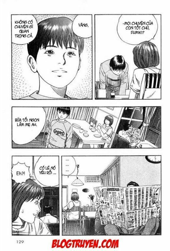 inugami chapter 2 26