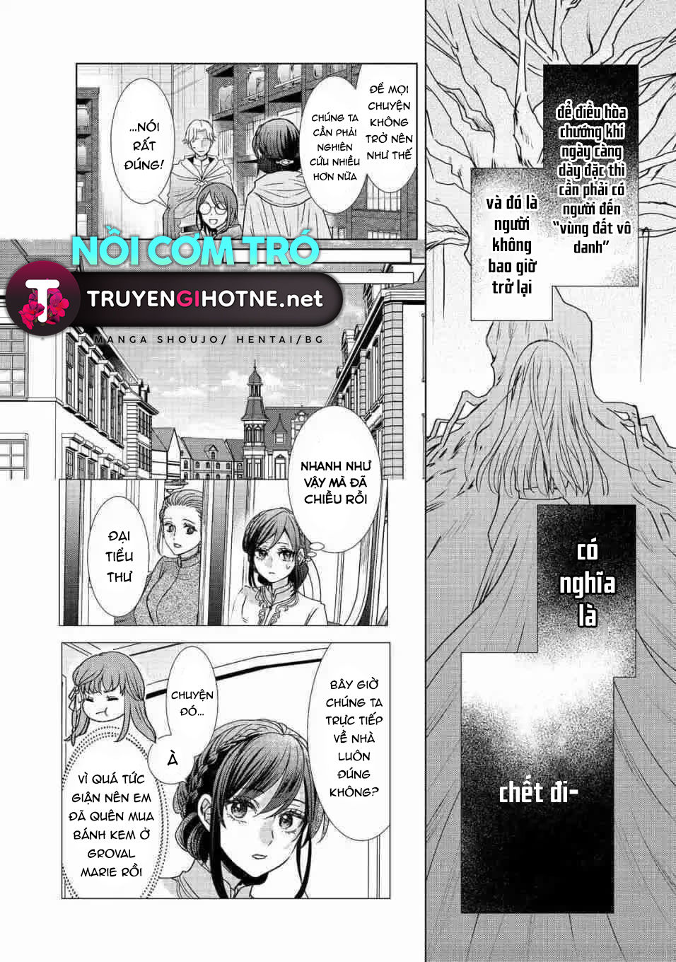 người tôi yêu muốn tôi thay em gái vào chỗ chết chapter 1.2 14