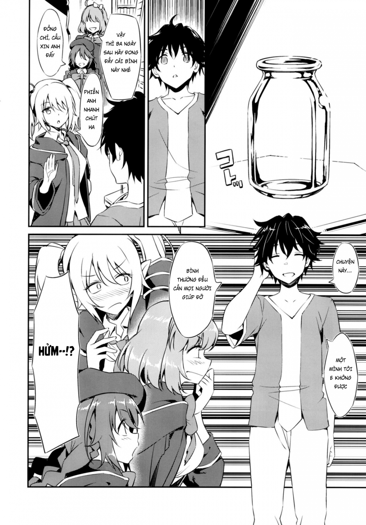 nakayoshi nakayoshi-bu chapter 0 2