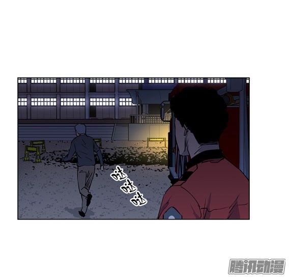 thảm họa mã 0 chapter 14 49