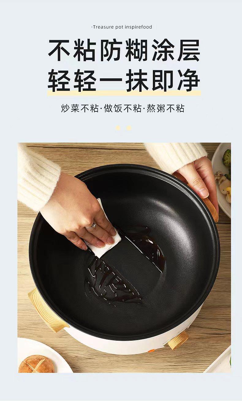 Đảm Bảo Chất Lượng Nồi Lẩu Điện Gia Đình Đa Chức Năng Một Nồi Điện Chảo Điện Chảo Chống Dính Ký Túc Xá Sinh Viên Nhỏ Nồi Nướng Điện