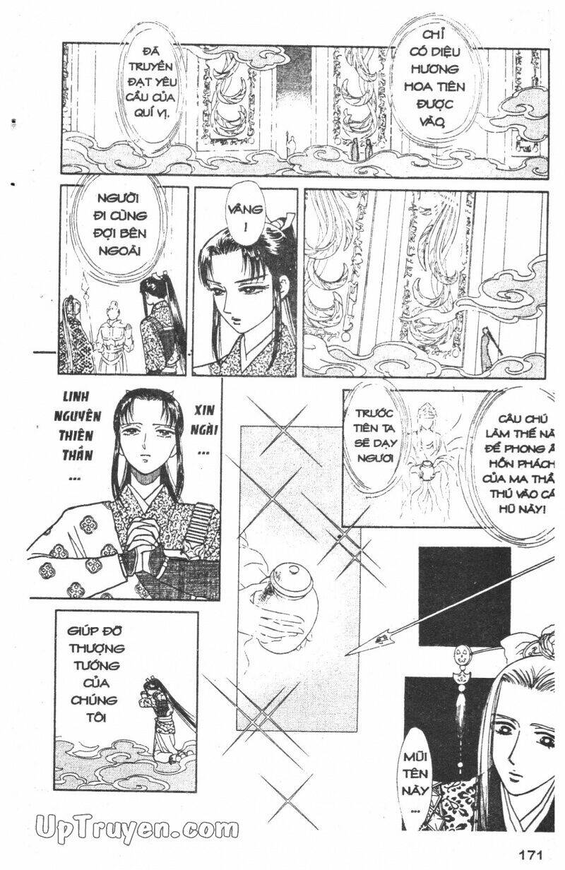 hoàng tử hoa - bud boy chapter 4 170