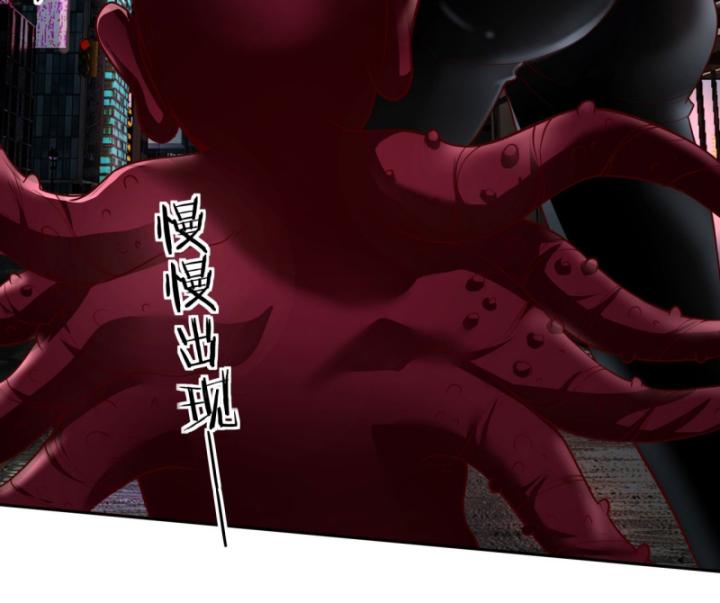 bắt đầu từ trăng đỏ chapter 168 49