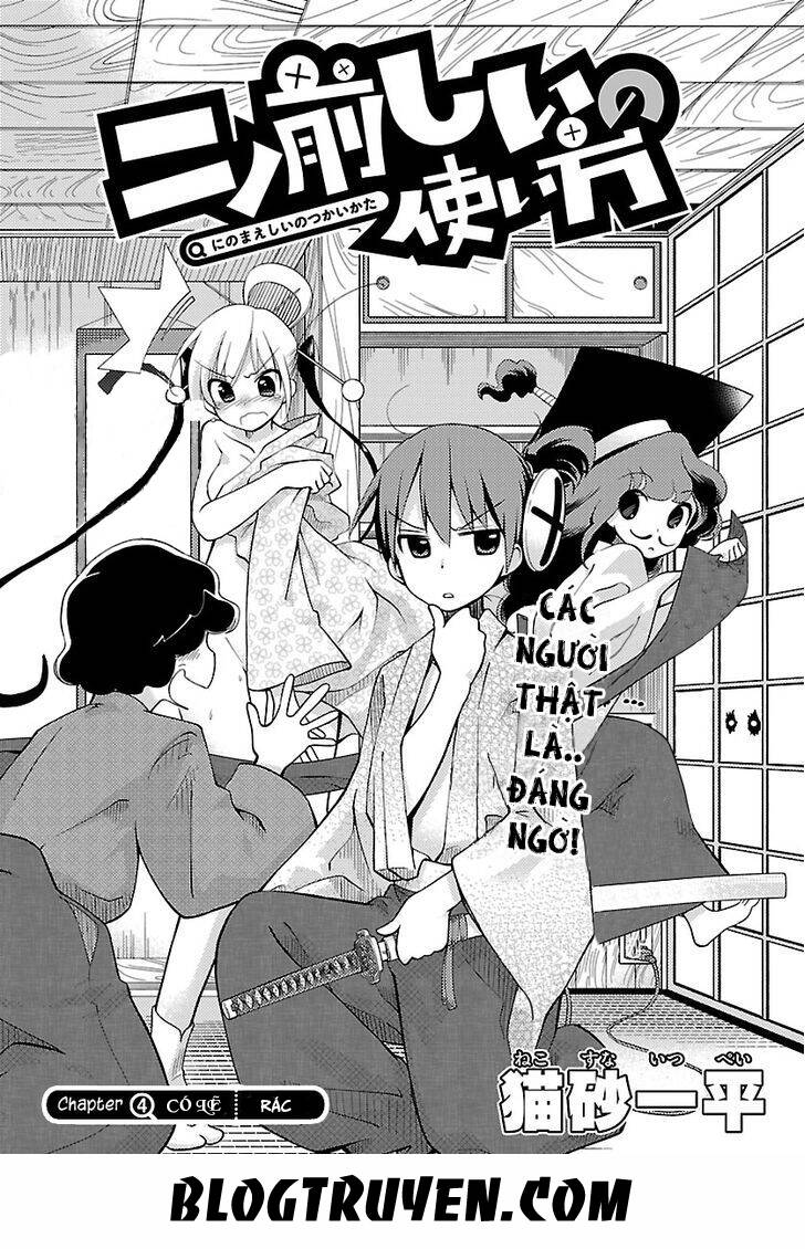 ninomae shii no tsukaikata chapter 4 4