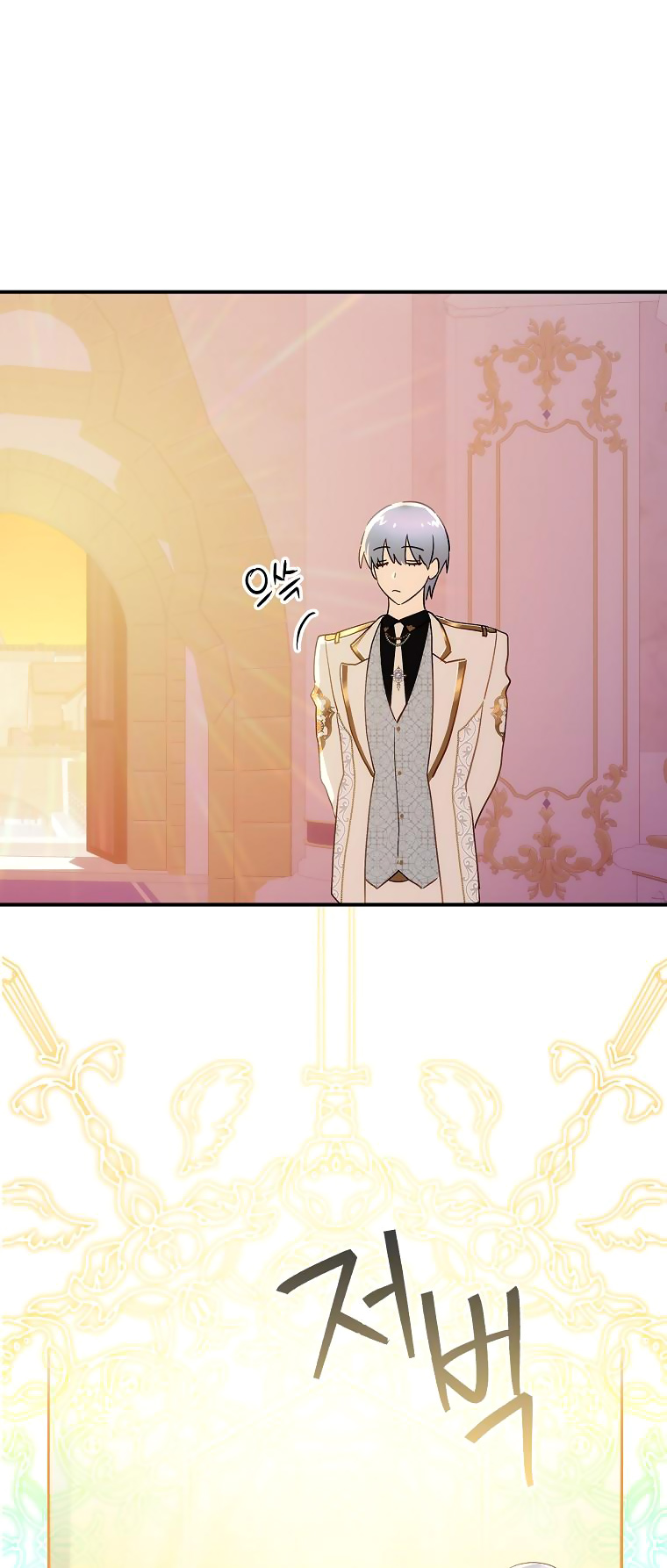 đứa bé không phải là con của anh chapter 61 35