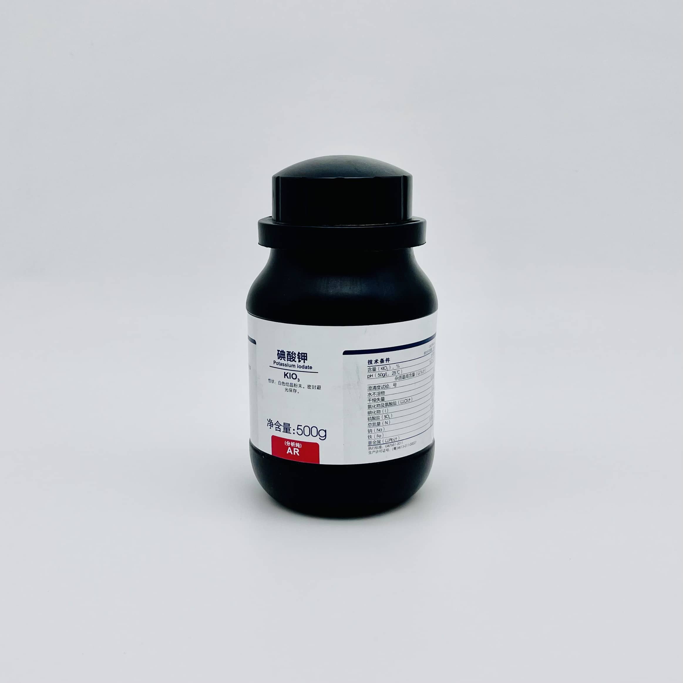 Hóa chất Potassium Iodate