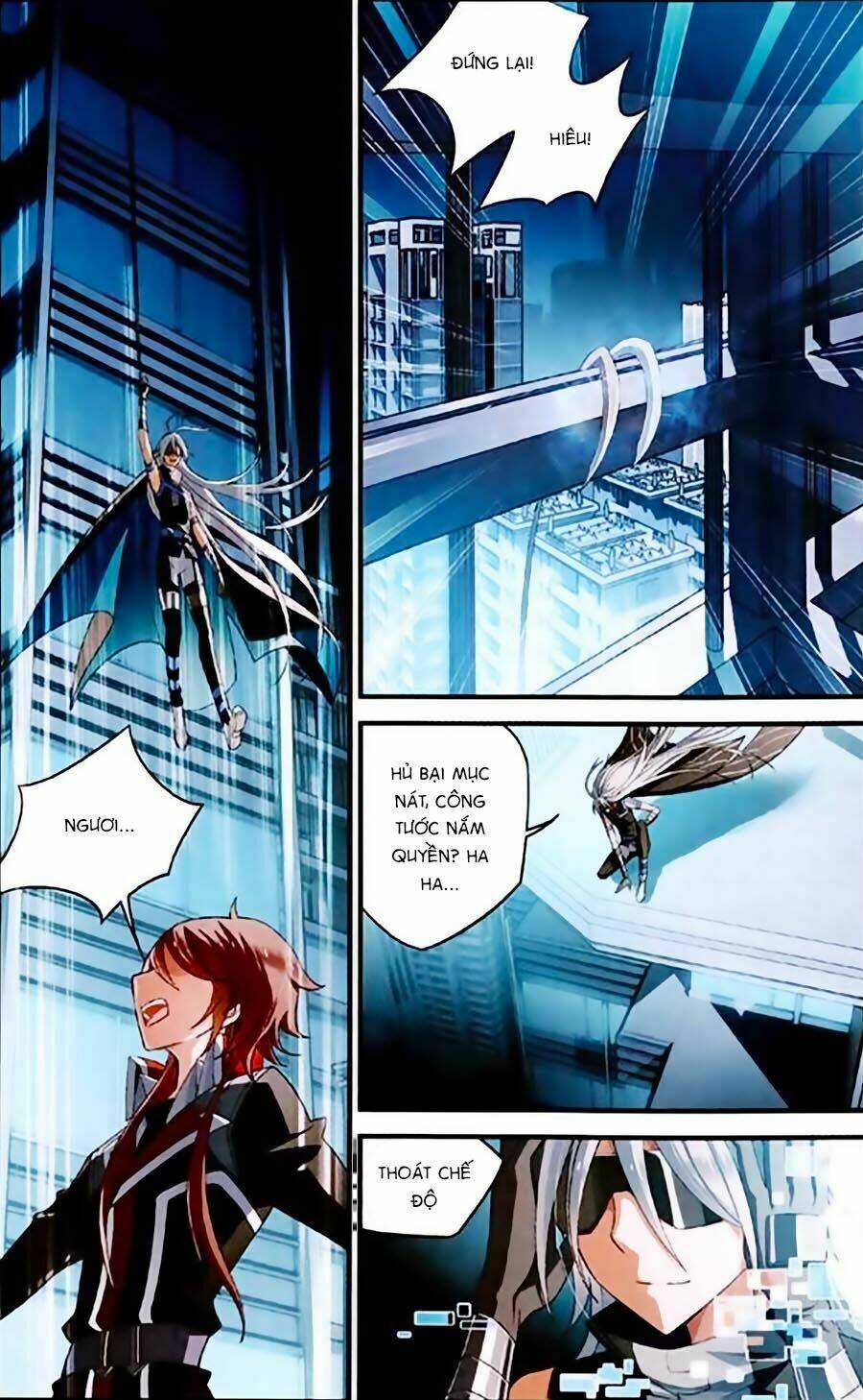 trú chi vương, dạ chi hiêu chapter 2 9