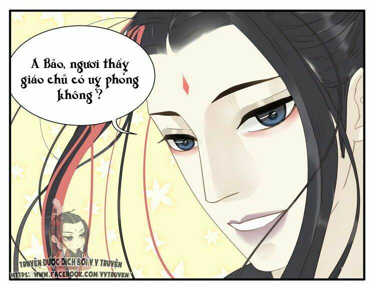 giáo chủ, chú ý thanh danh! chapter 28 13