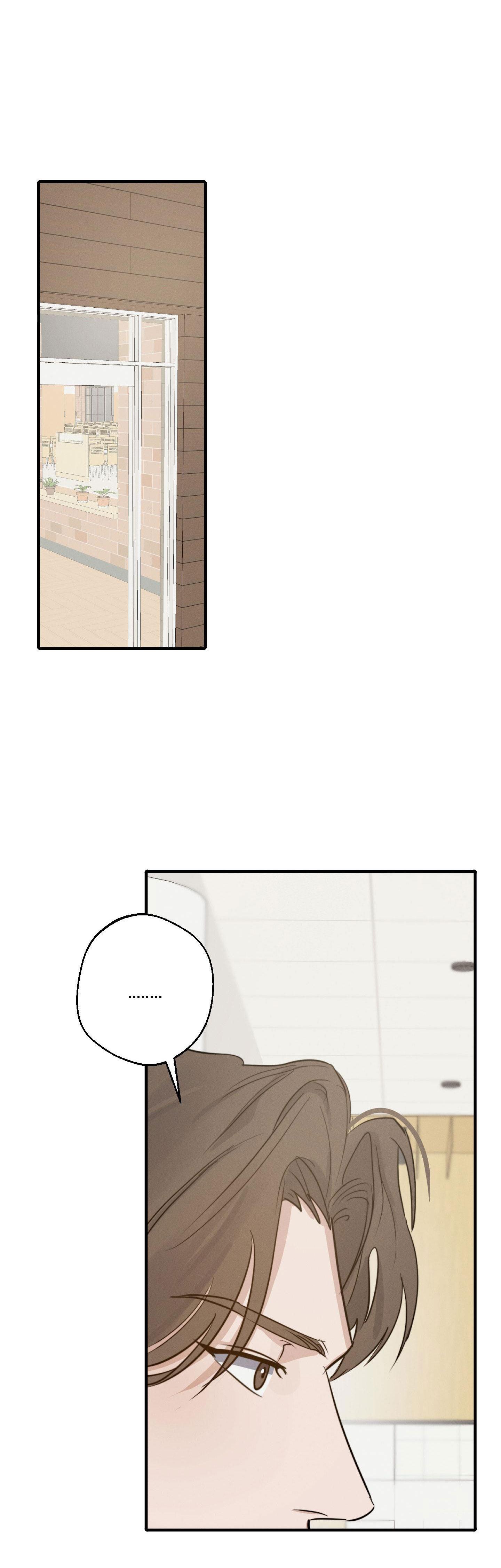 high clear chapter 15 19