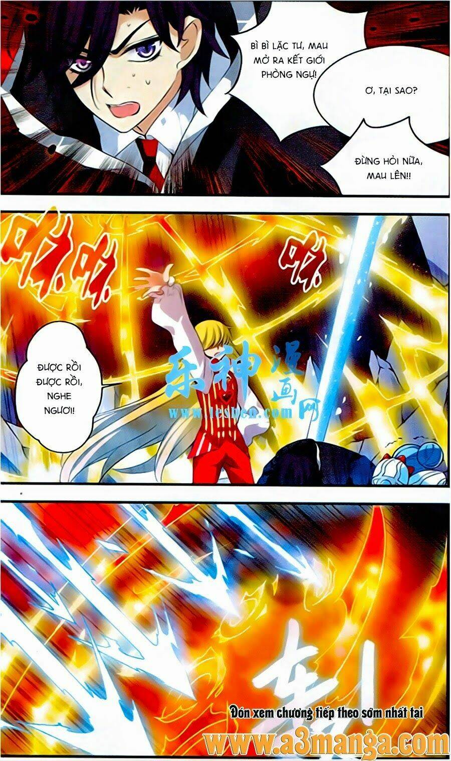 cố lên nào, đại ma vương! chapter 130 19