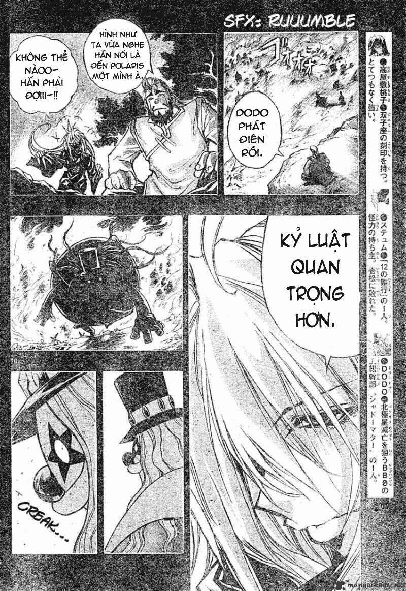 mixim11 chapter 85 11