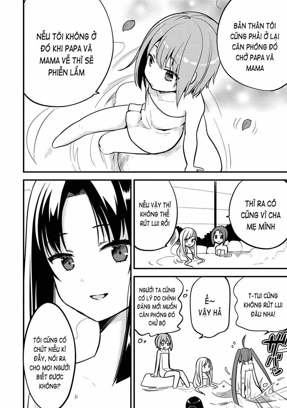 rokujouma no shinryakusha!? chapter 15 13