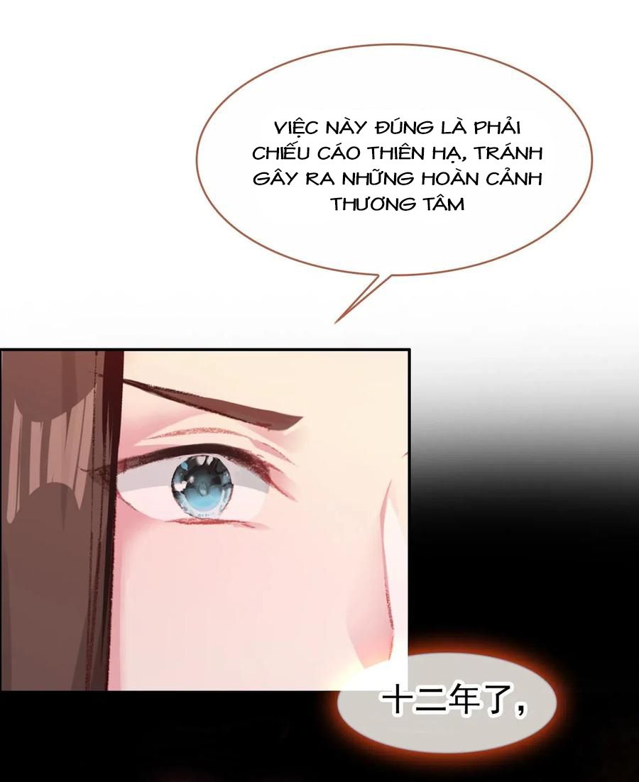 Gả Cho Một Tên Thái Giám Đáng Ghét chapter 193 - Trang 15