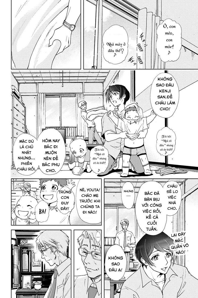 tokku hakkenshi chapter 46 5