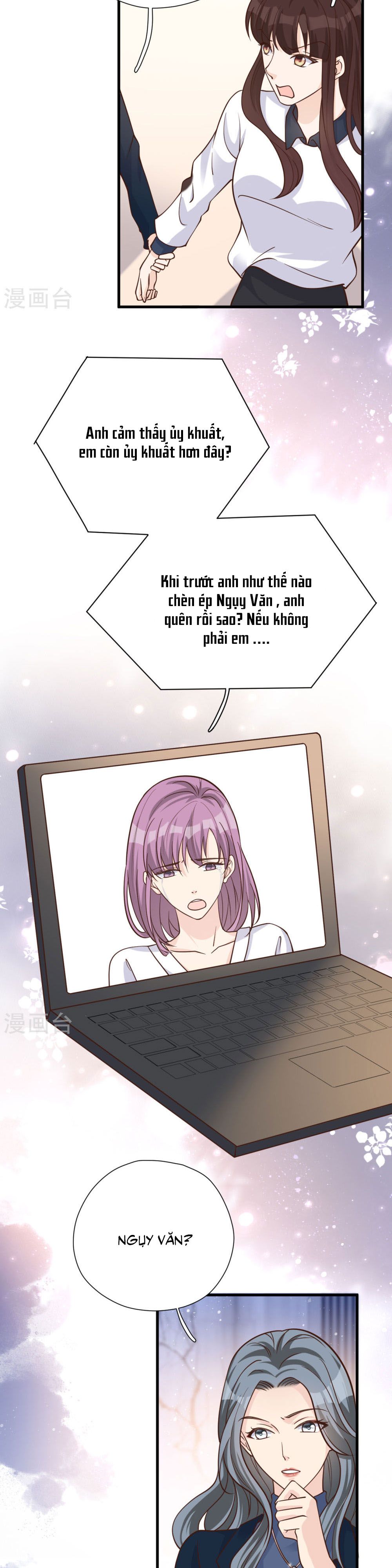 take me out chapter 52 16