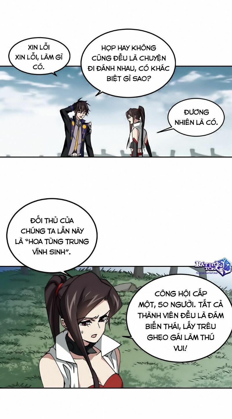 võng du chi cận chiến pháp sư chapter 328 9