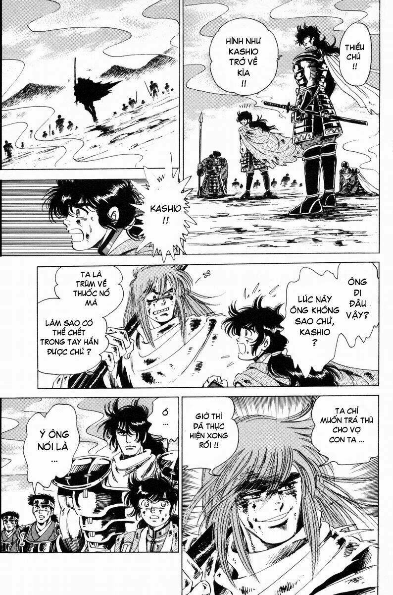 haou densetsu takeru chapter 21 4