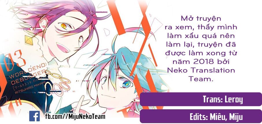 worldend: debugger chapter 16 1