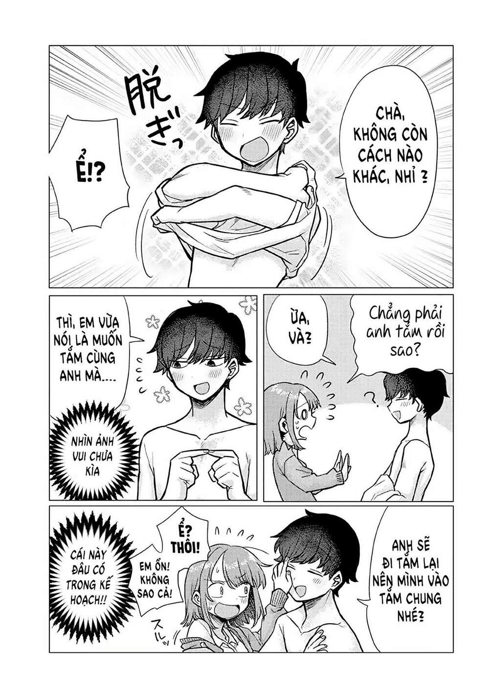 zettai ni furo ni hairitakunai kanojo vs zettai ni furo ni iretai kareshi chapter 21 4