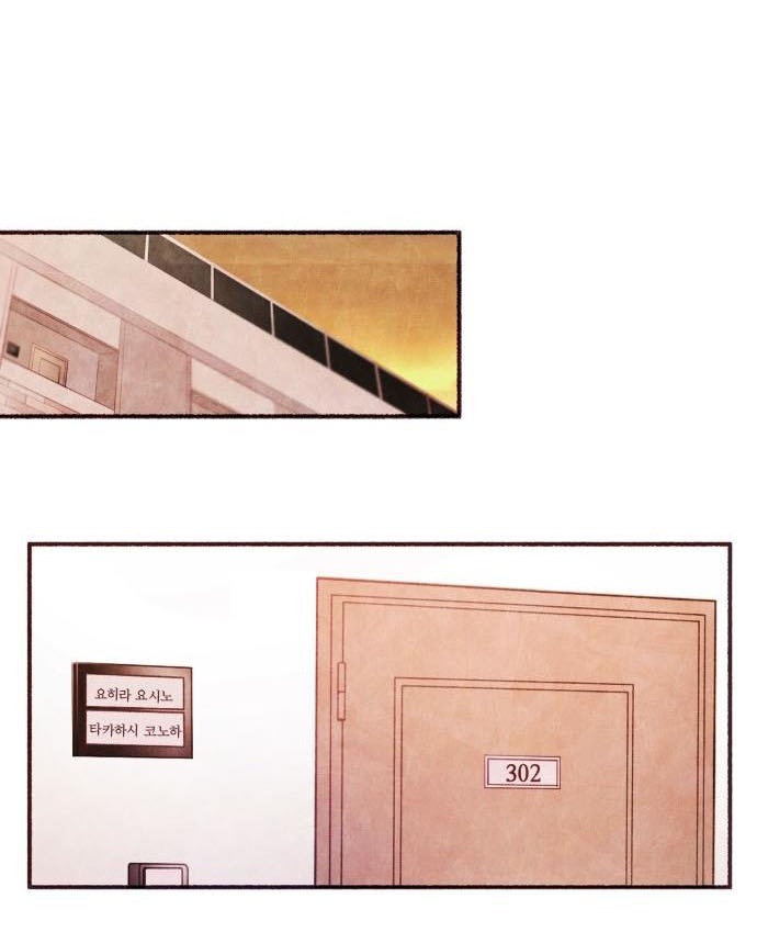 hoa viên bí mật chapter 5 1