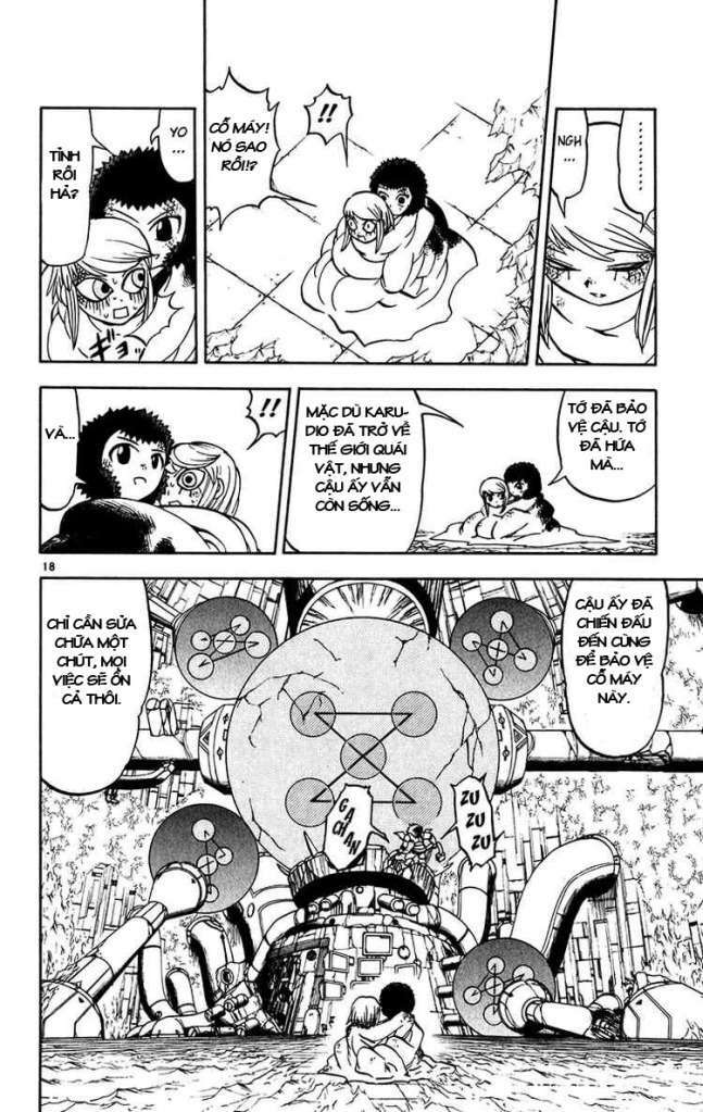 konjiki no gash!! chapter 244 26