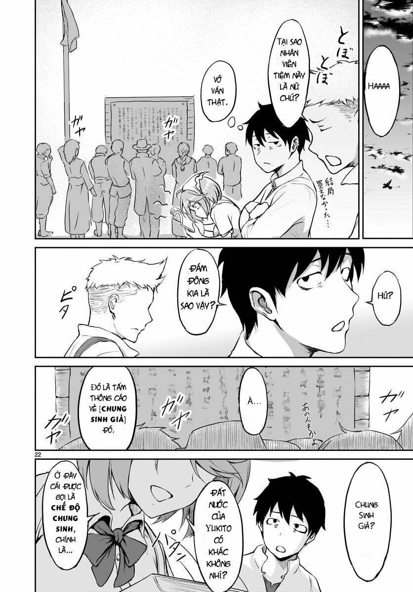 xuyên không cùng kamisama tới thế giới không có thần linh chapter 1.1 24