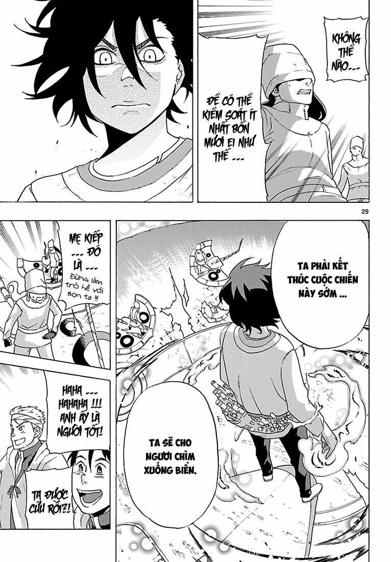 seiketsu no haguruma chapter 8 28