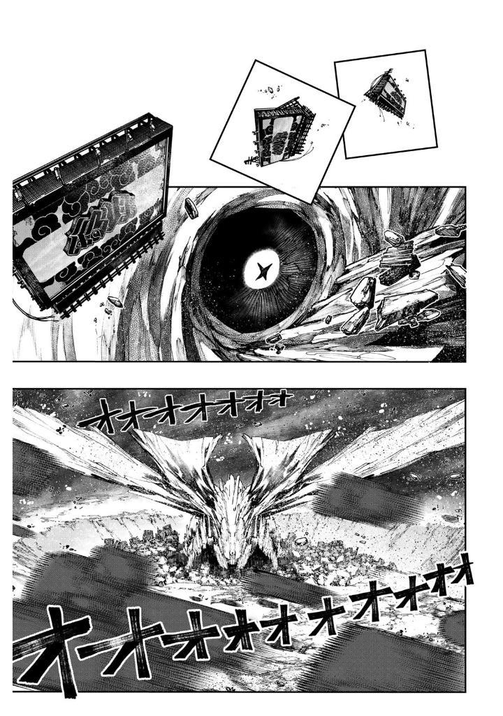 Sách ngoại văn: Gachiakuta - Gachi Actor 9 (Japanese Edition)