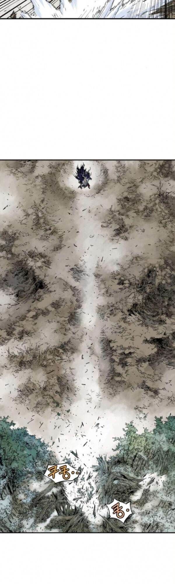 cao thủ 2 chapter 82 63