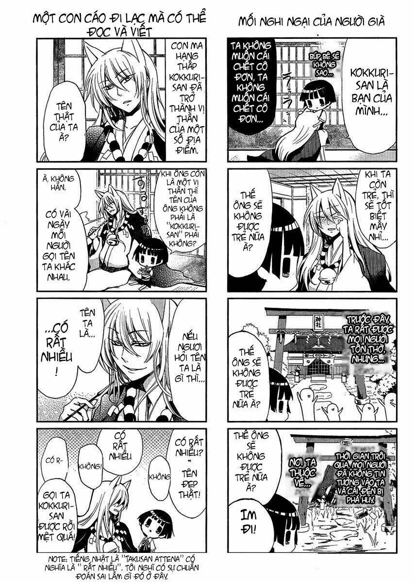 gugure kokkuri-san chapter 1 13