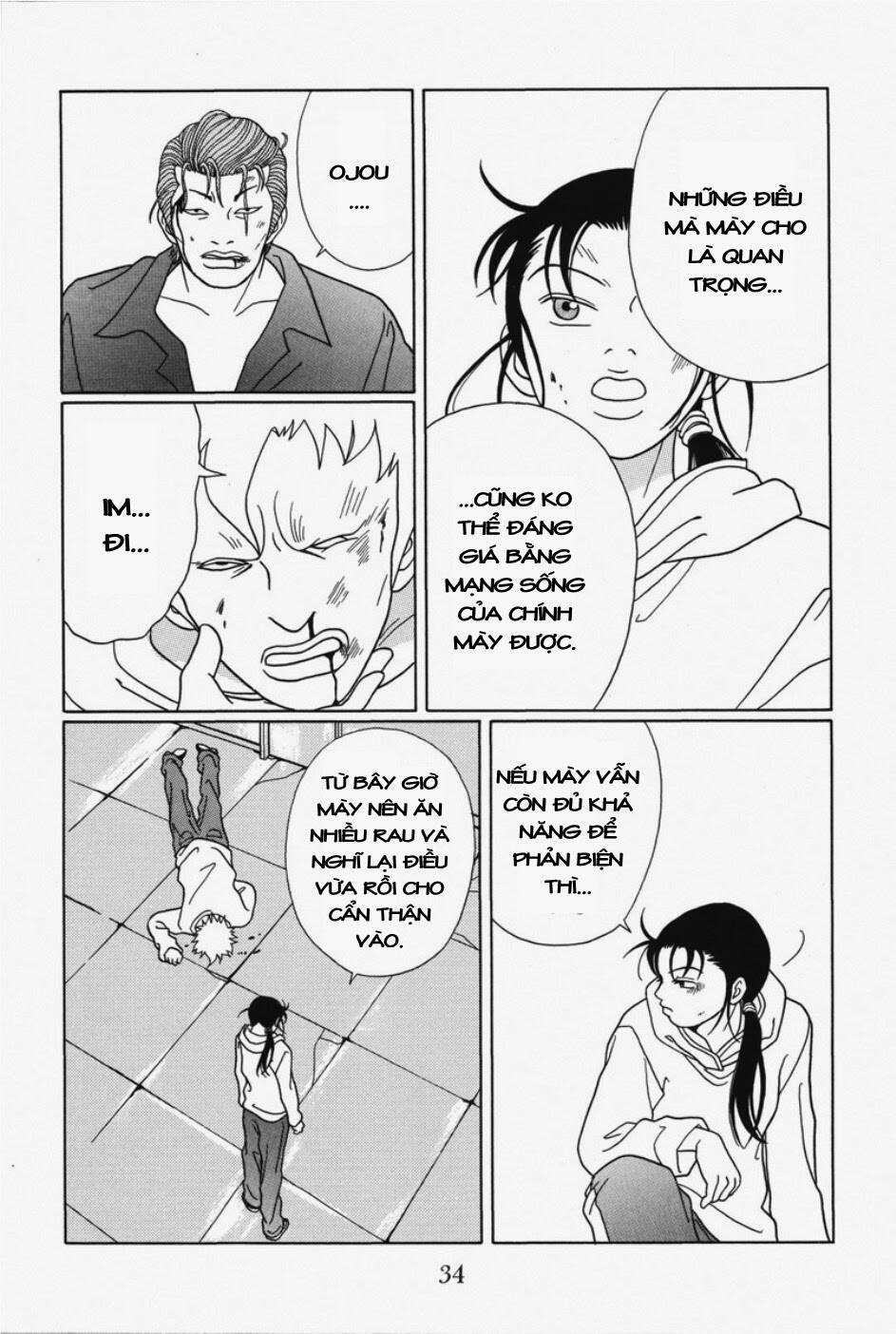 gokusen chapter 91 15