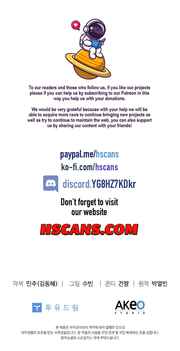 vướng vào mối quan hệ ngoài ý muốn chapter 34 20