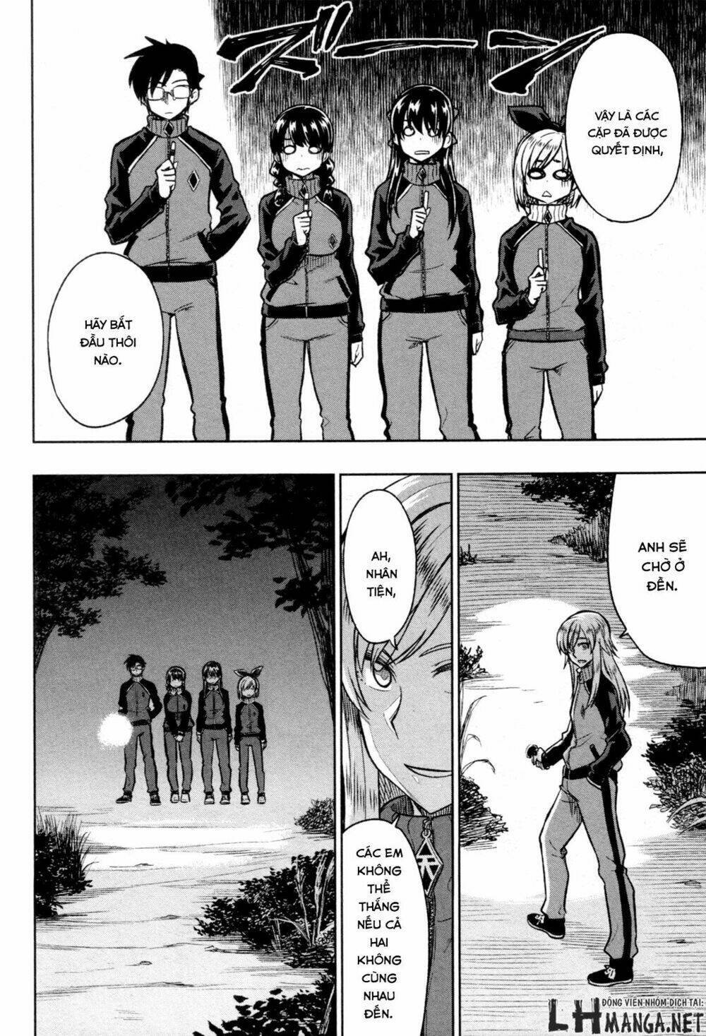 inugami-san to sarutobi-kun wa naka ga warui chapter 16 25