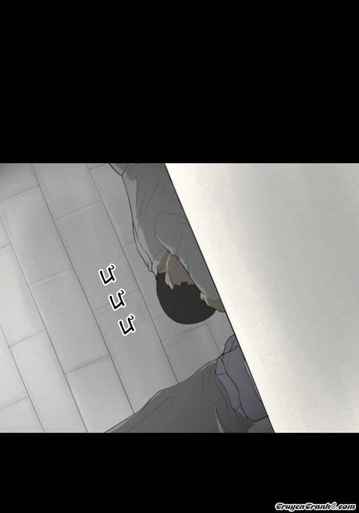 thứ sáu: những câu chuyện cấm chapter 23 43