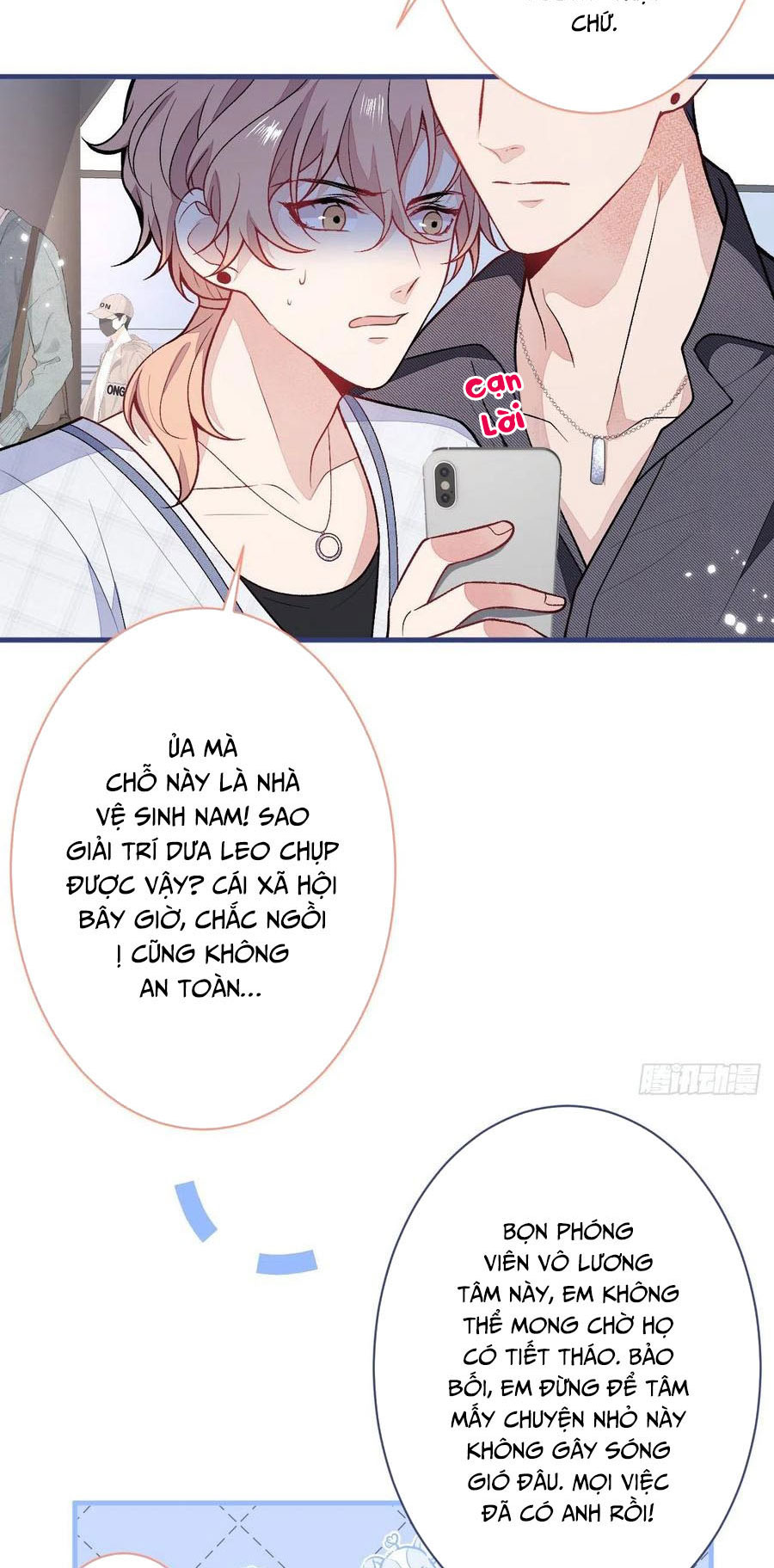 lại bị nam thần chọc trên hot search! chapter 114 8