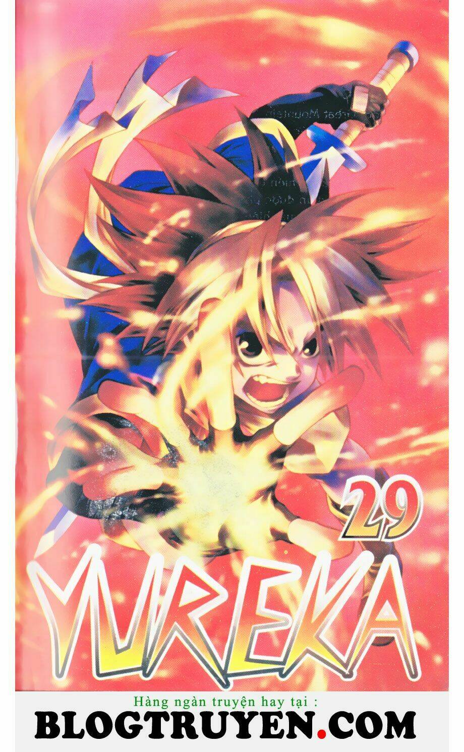 circumstances in my home's bathtub chapter 176 4